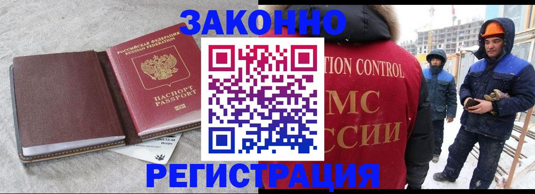 пропишу в квартире в Катайске